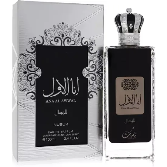 Ana Al Awwal Cologne