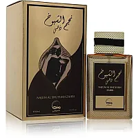 Najum Al Shuyukh Zahbi Cologne