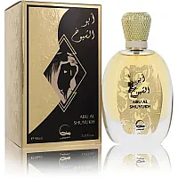 Abu Al Shuyukh Cologne