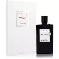 Bois D'amande Perfume