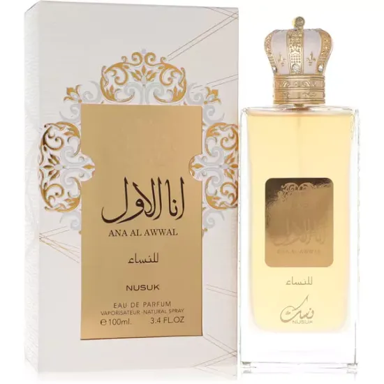 Ana Al Awwal Perfume