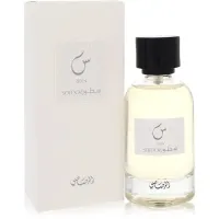 Sotoor Seen Perfume