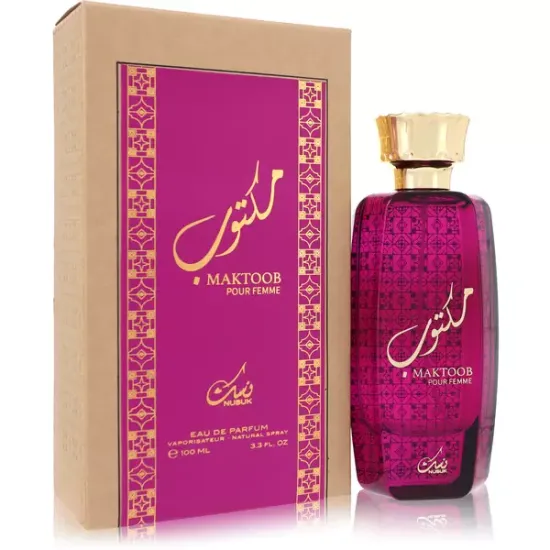 Nusuk Maktoob Perfume