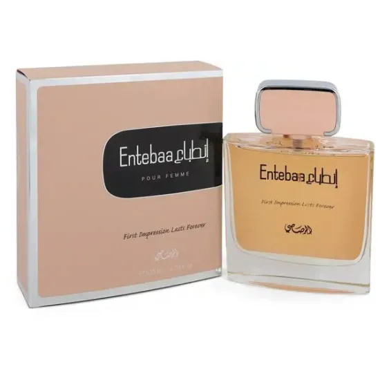 Entebaa Perfume