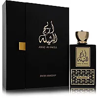 Areej Al Sheila Perfume