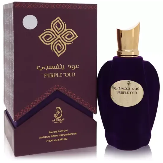 Purple Oud Perfume