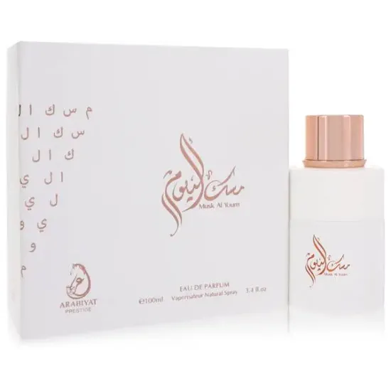 Musk Al Youm Perfume