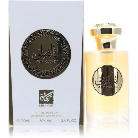 Ana Assali Gold Cologne