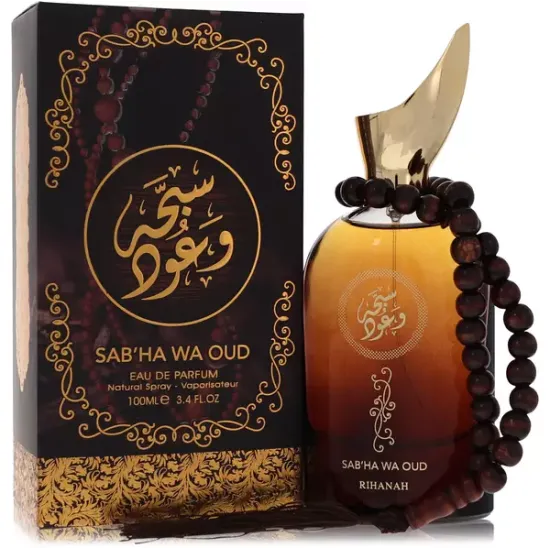 Sabha Wa Oud Cologne