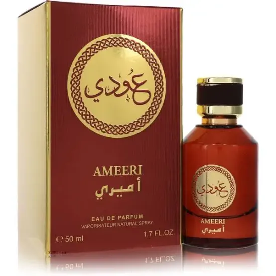 Rihanah Ameeri Cologne